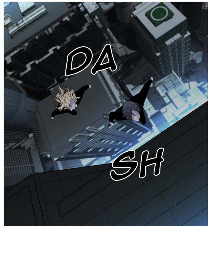 Read Noblesse (en) Manga Online