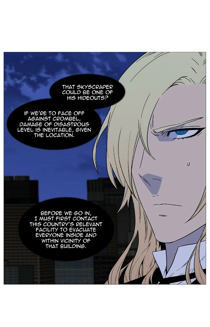 Read Noblesse (en) Manga Online