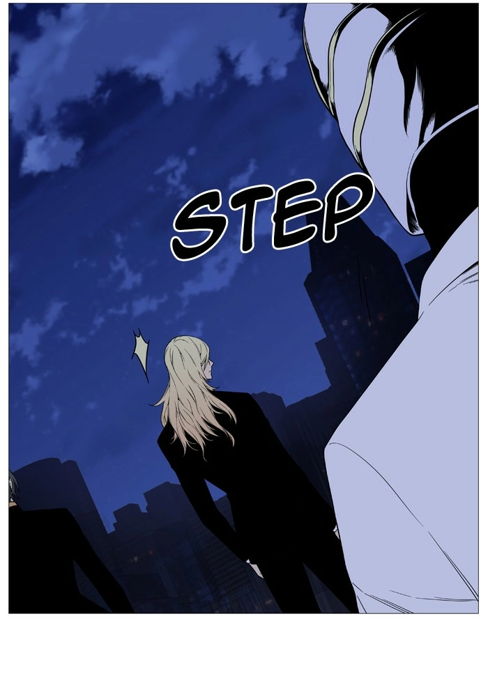 Read Noblesse (en) Manga Online