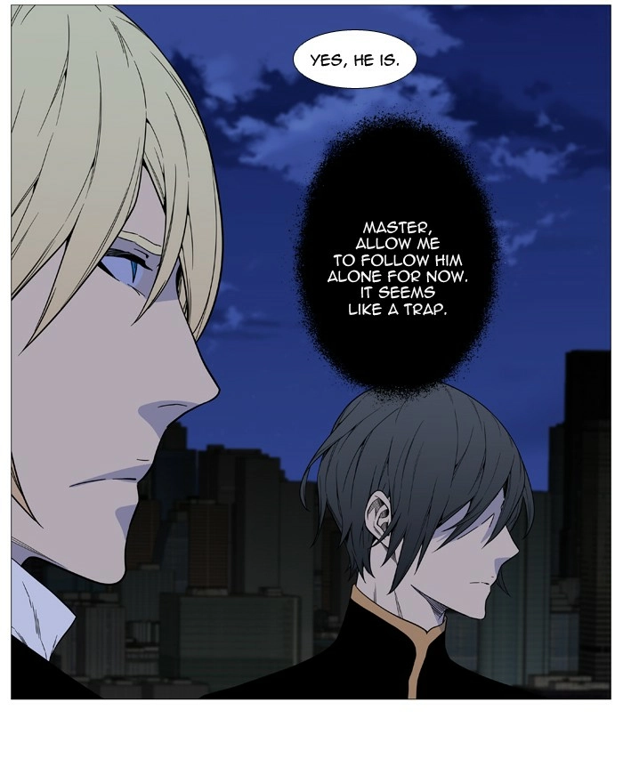 Read Noblesse (en) Manga Online