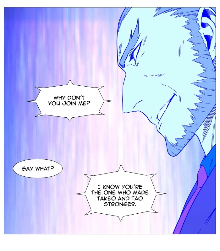 Read Noblesse (en) Manga Online