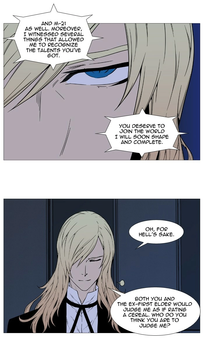 Read Noblesse (en) Manga Online