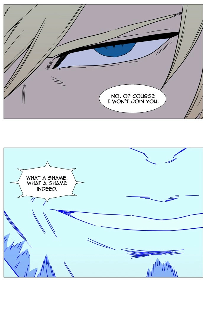Read Noblesse (en) Manga Online
