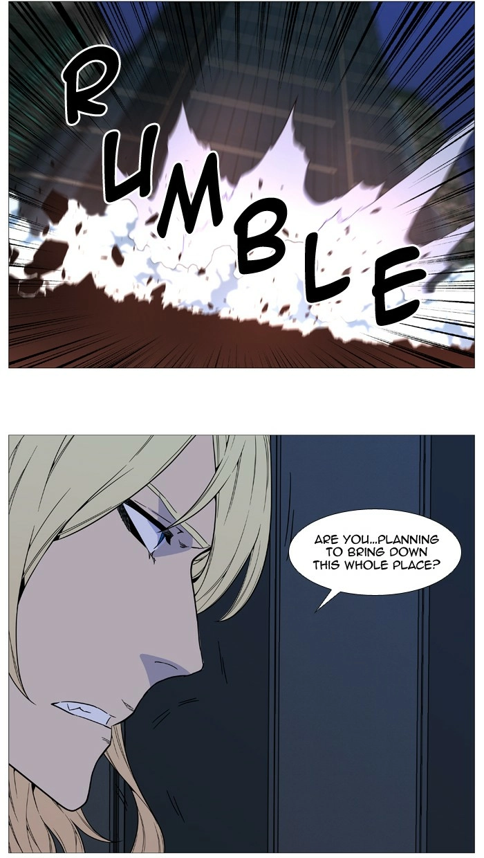 Read Noblesse (en) Manga Online