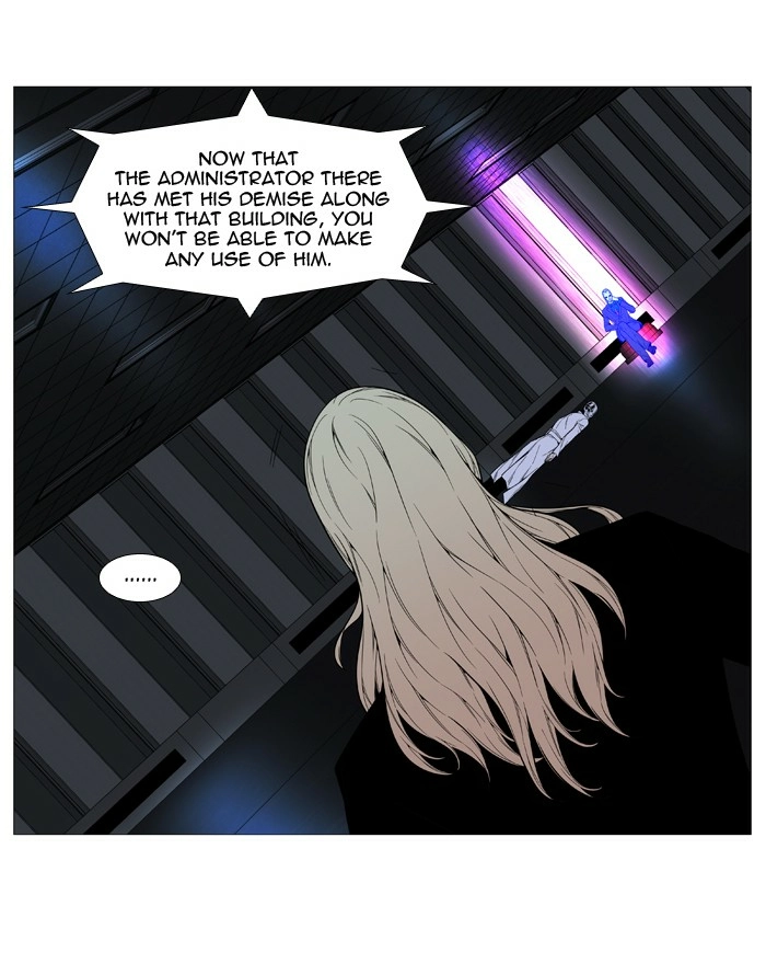 Read Noblesse (en) Manga Online
