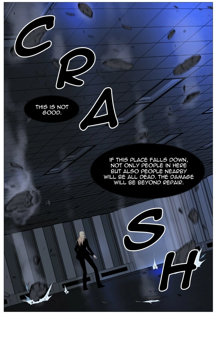 Read Noblesse (en) Manga Online
