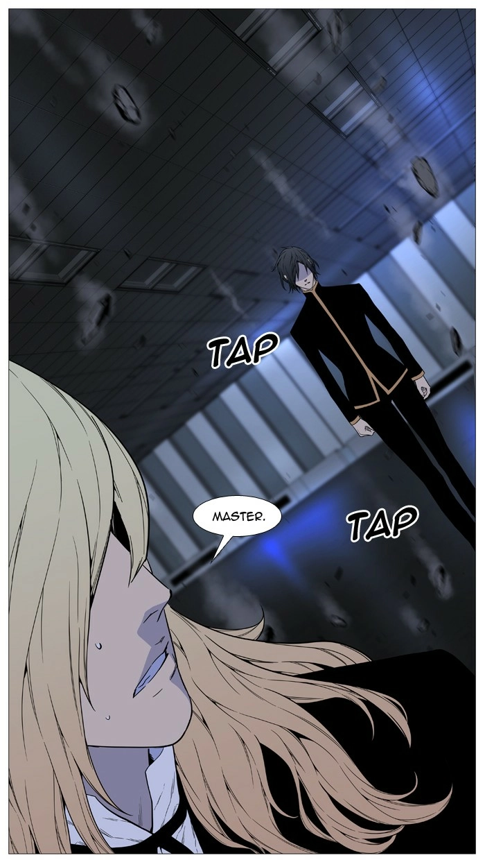 Read Noblesse (en) Manga Online