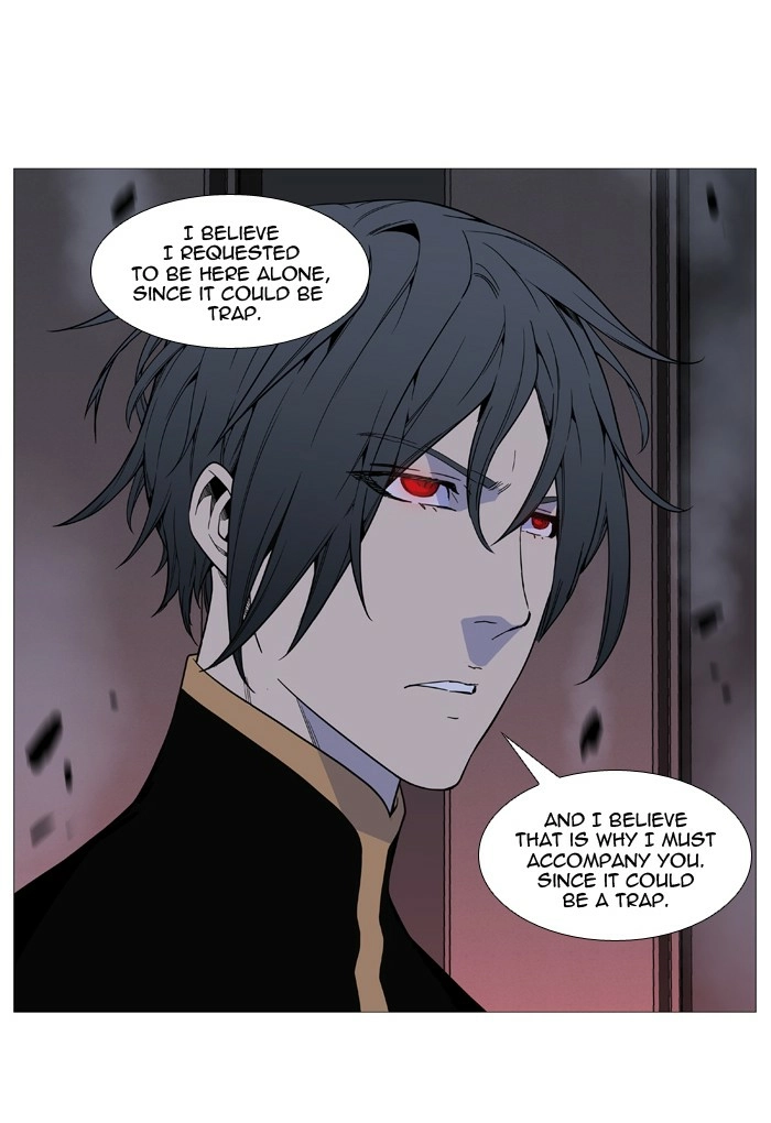 Read Noblesse (en) Manga Online