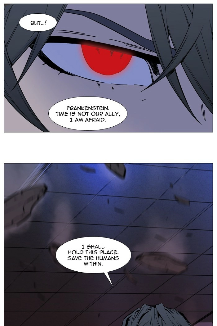 Read Noblesse (en) Manga Online