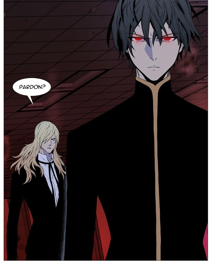 Read Noblesse (en) Manga Online