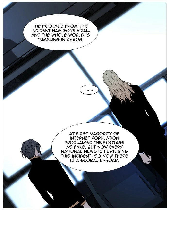 Read Noblesse (en) Manga Online