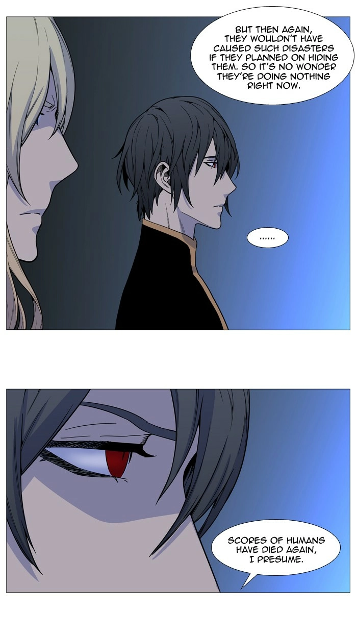 Read Noblesse (en) Manga Online