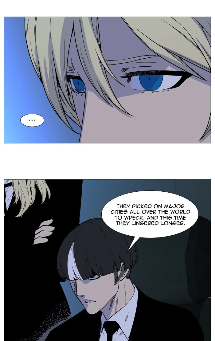 Read Noblesse (en) Manga Online