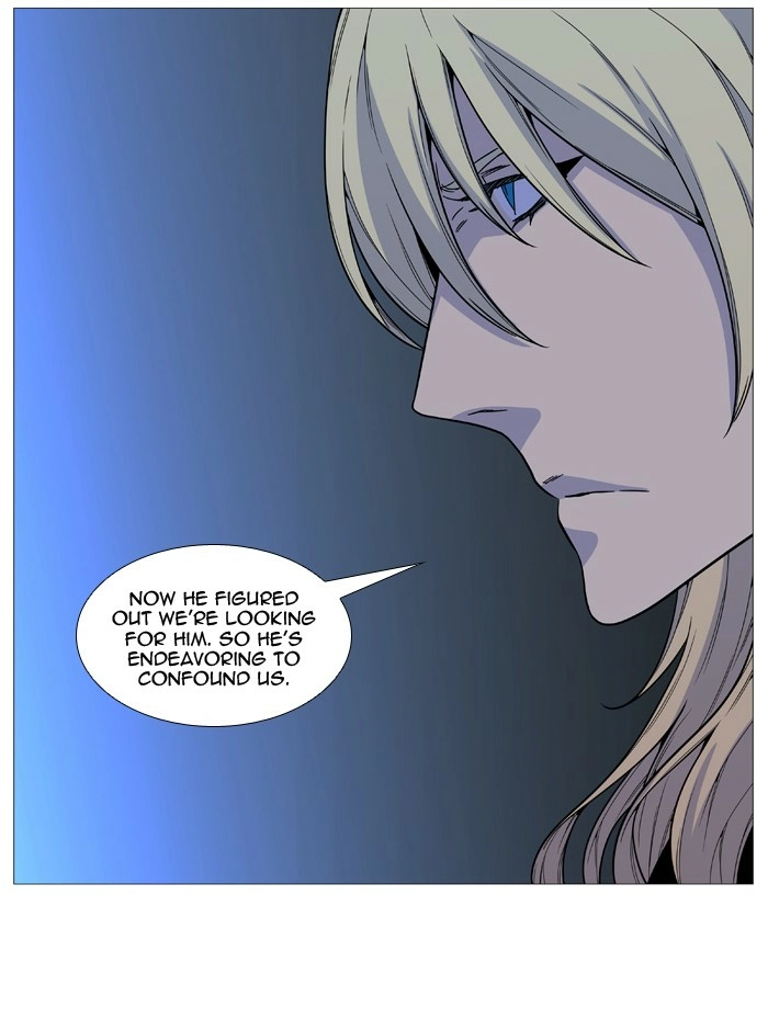 Read Noblesse (en) Manga Online