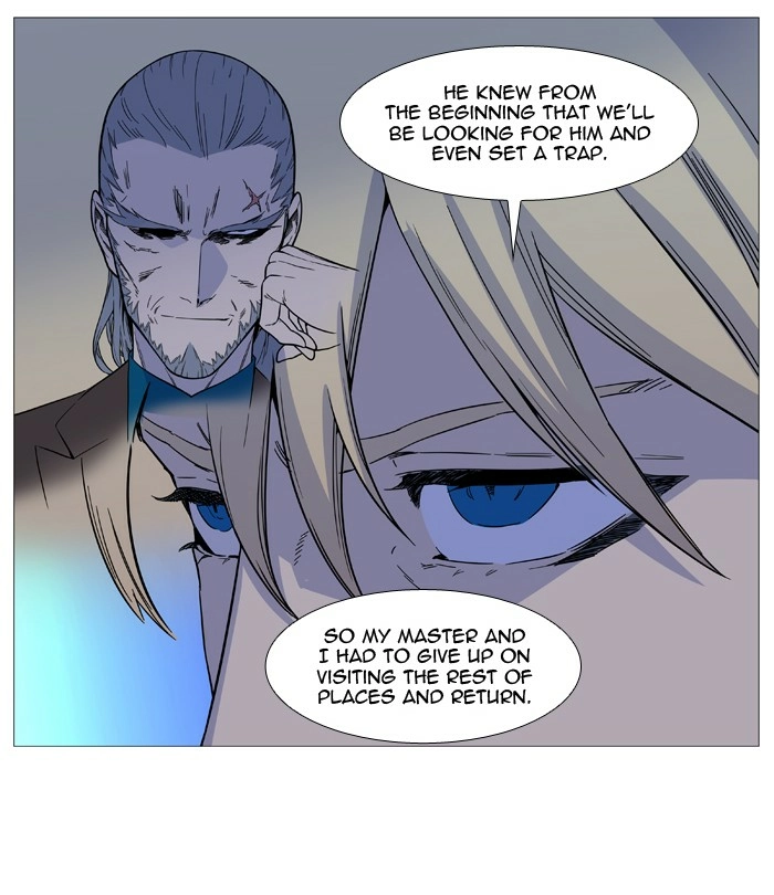 Read Noblesse (en) Manga Online