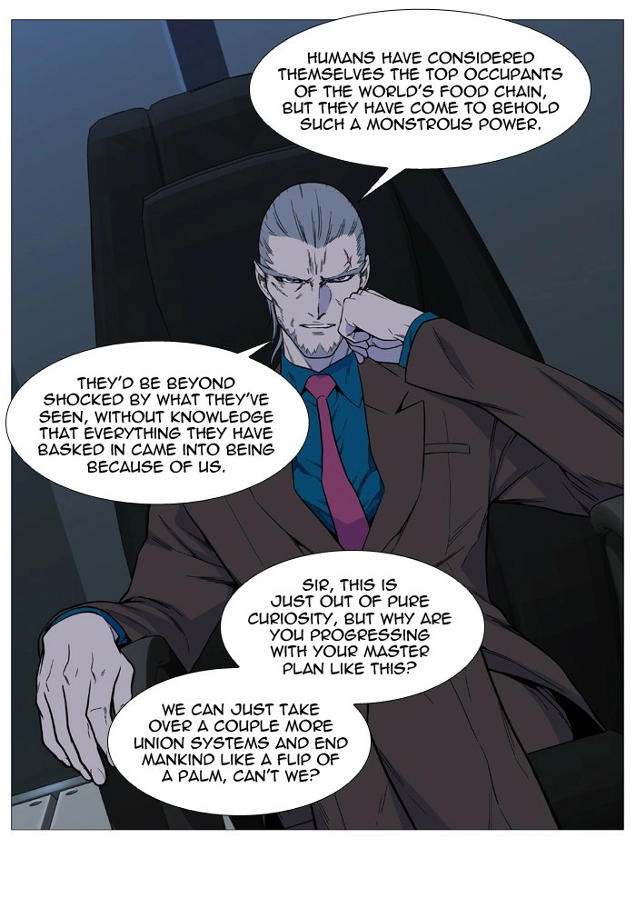 Read Noblesse (en) Manga Online