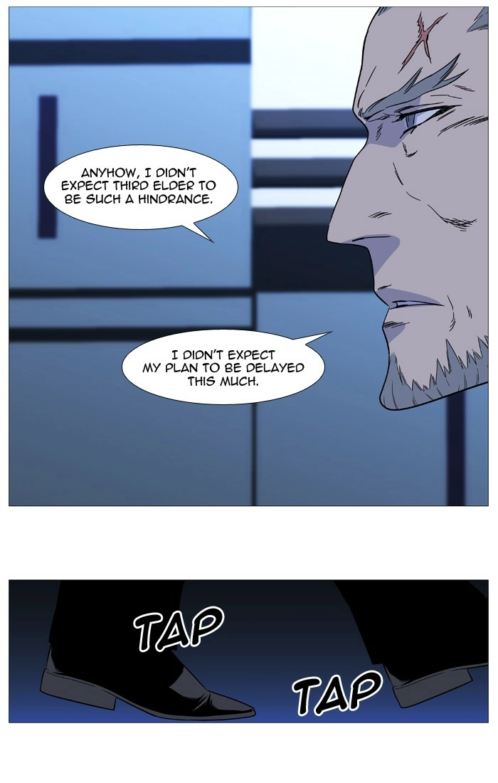 Read Noblesse (en) Manga Online