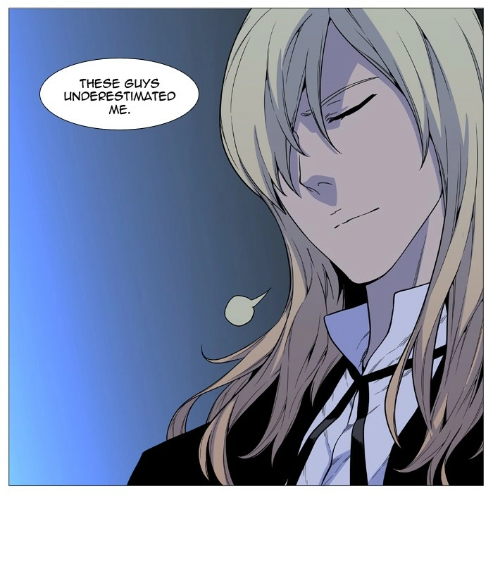 Read Noblesse (en) Manga Online