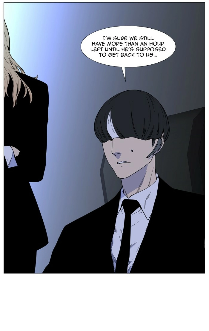 Read Noblesse (en) Manga Online