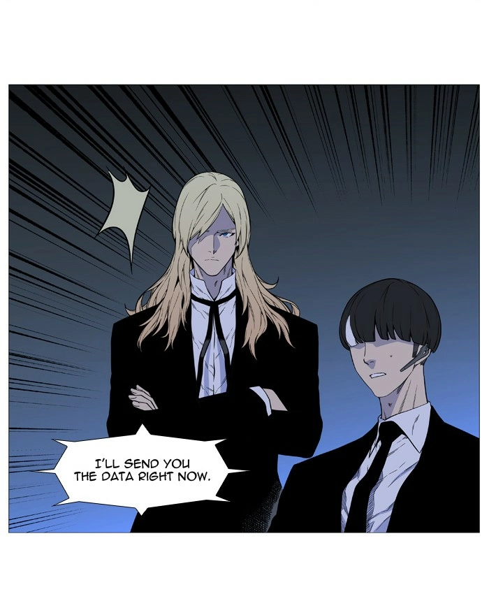 Read Noblesse (en) Manga Online