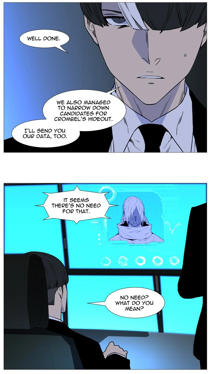 Read Noblesse (en) Manga Online