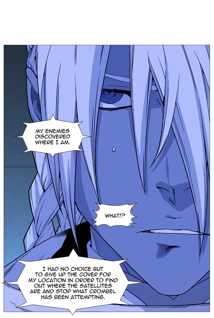 Read Noblesse (en) Manga Online