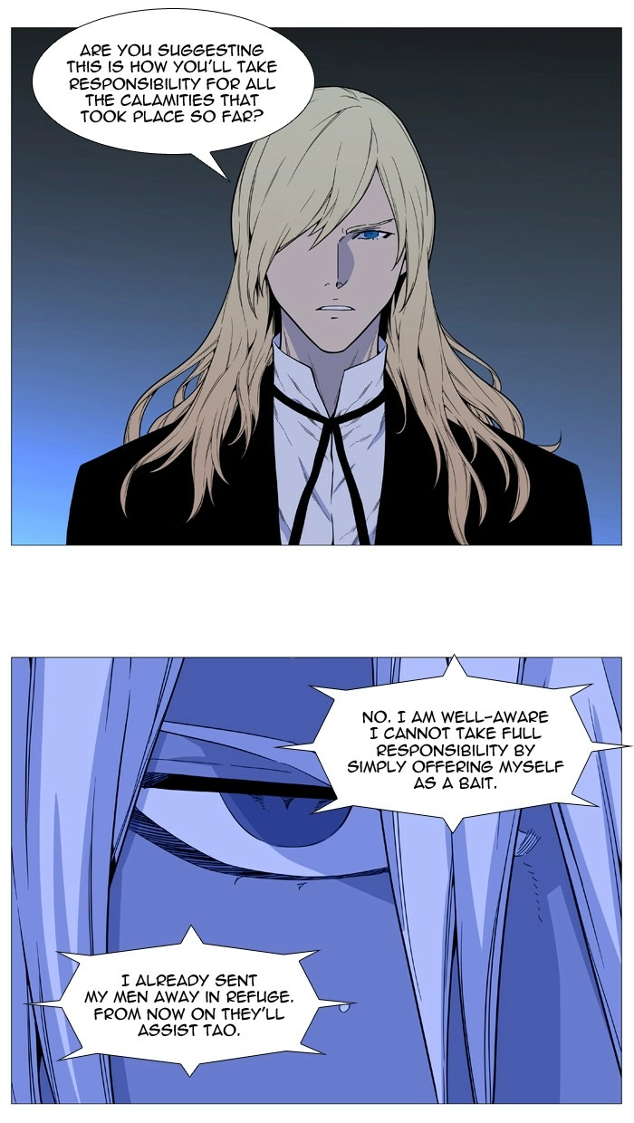 Read Noblesse (en) Manga Online