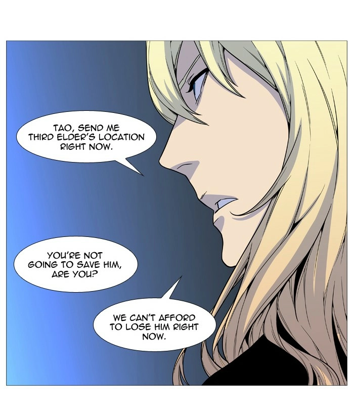 Read Noblesse (en) Manga Online