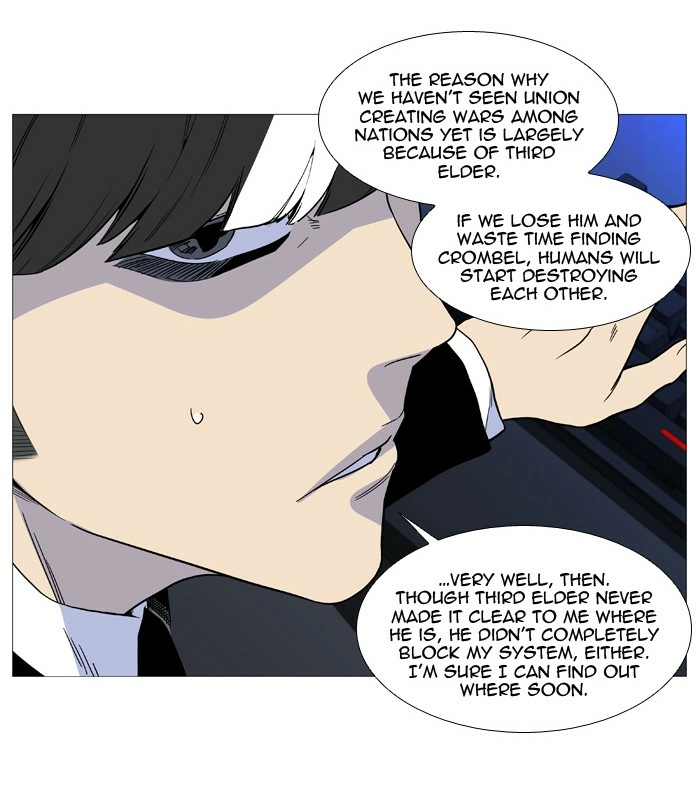 Read Noblesse (en) Manga Online