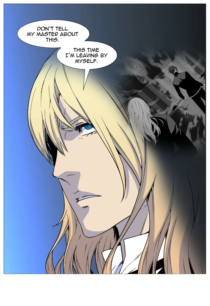 Read Noblesse (en) Manga Online