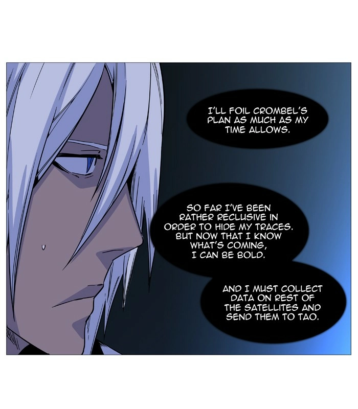 Read Noblesse (en) Manga Online