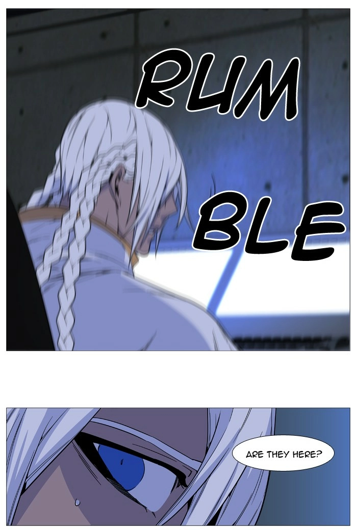 Read Noblesse (en) Manga Online