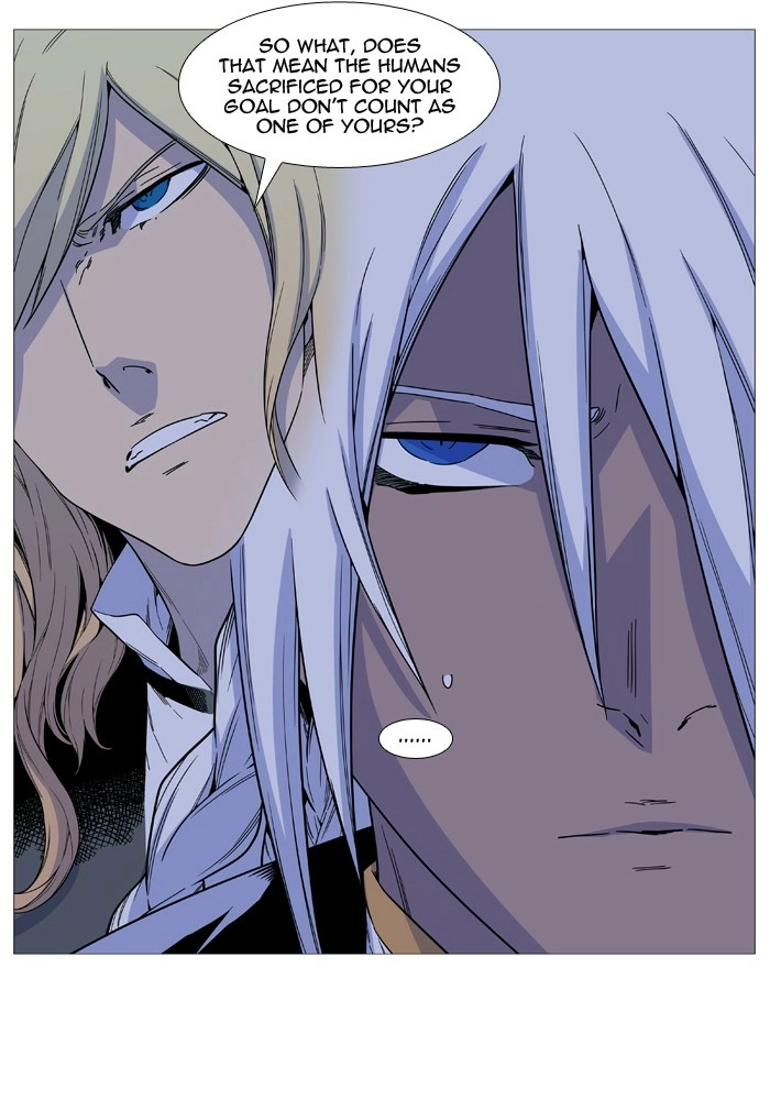 Read Noblesse (en) Manga Online