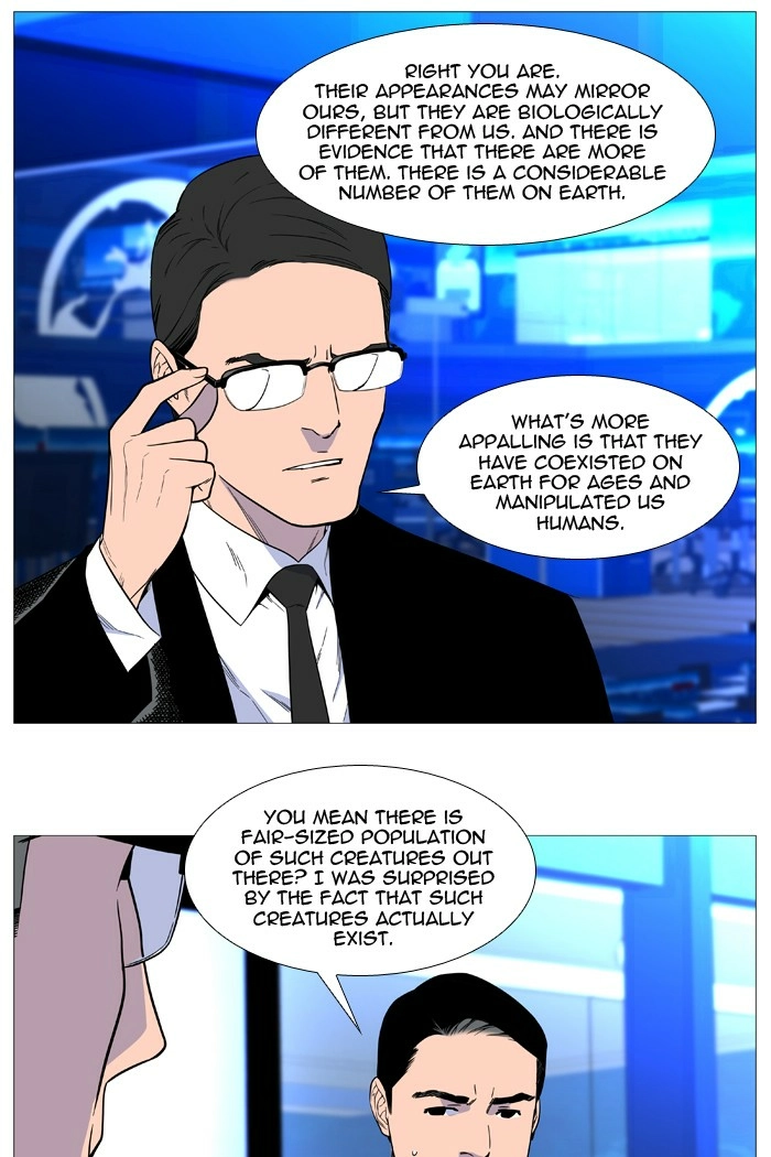 Read Noblesse (en) Manga Online