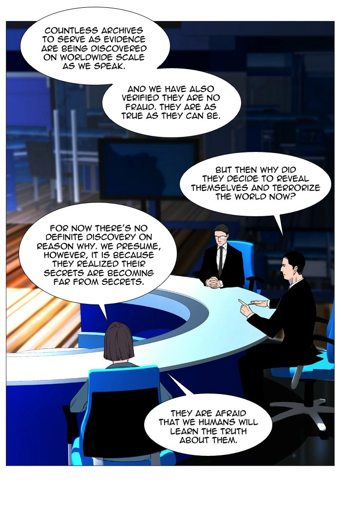 Read Noblesse (en) Manga Online