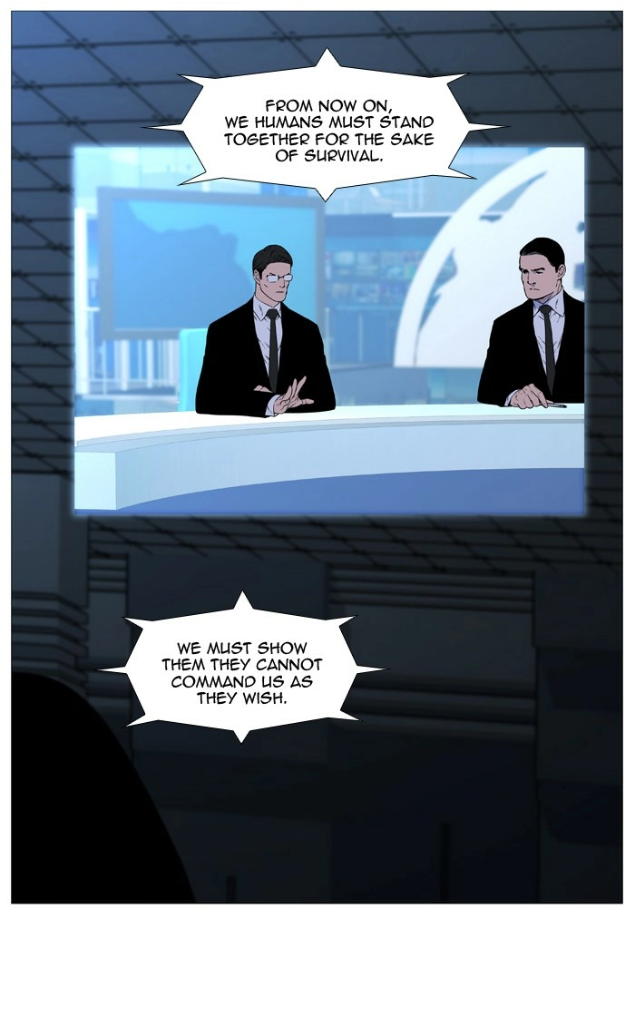 Read Noblesse (en) Manga Online