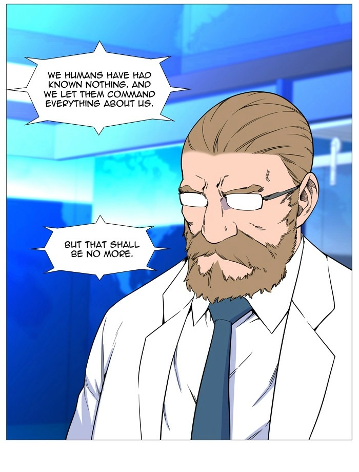 Read Noblesse (en) Manga Online