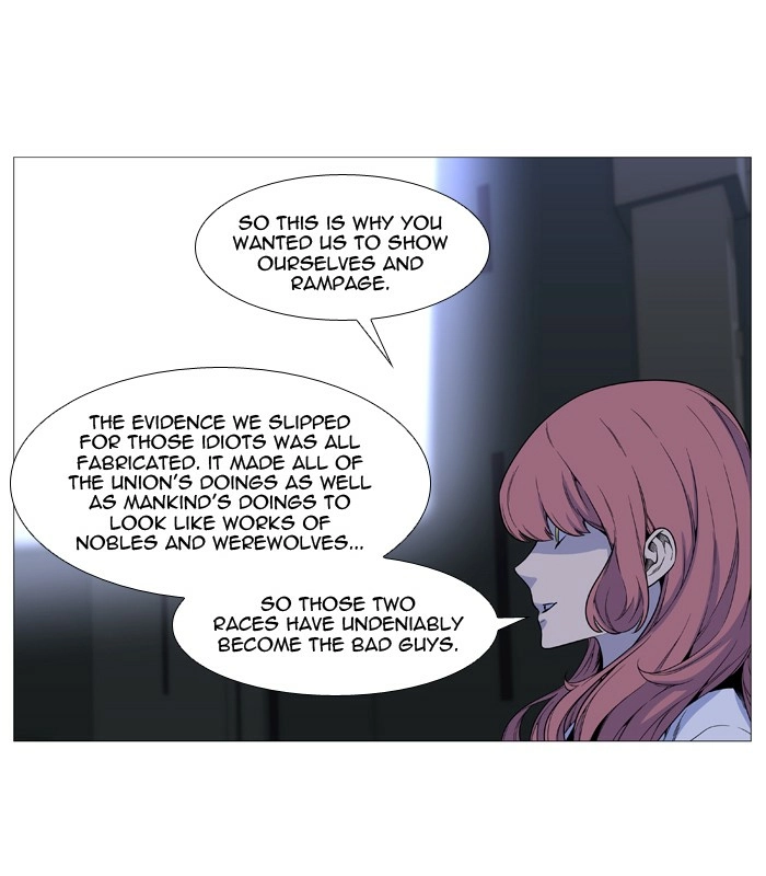 Read Noblesse (en) Manga Online