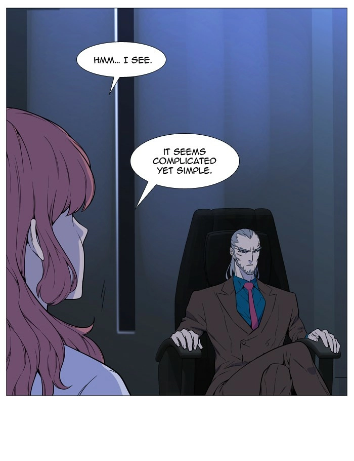 Read Noblesse (en) Manga Online