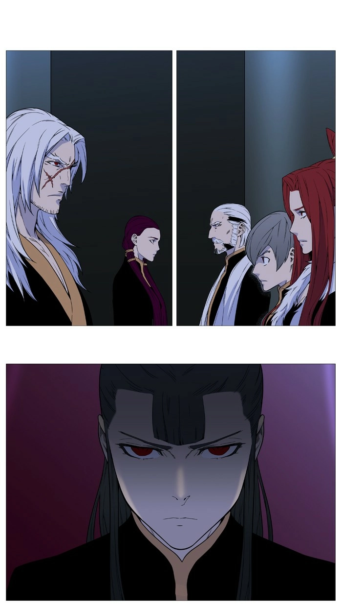 Read Noblesse (en) Manga Online