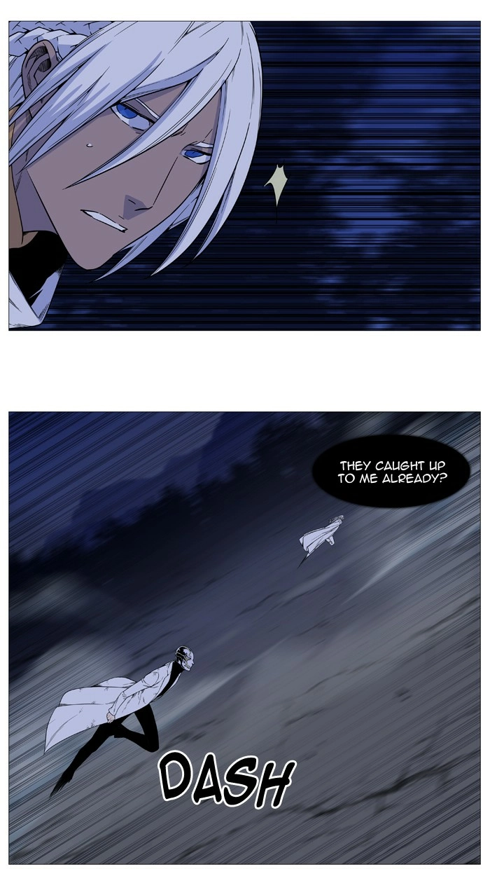 Read Noblesse (en) Manga Online