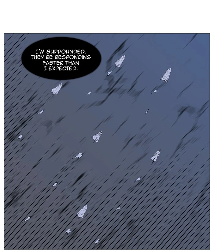 Read Noblesse (en) Manga Online