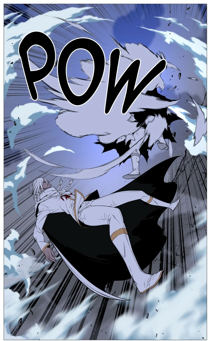 Read Noblesse (en) Manga Online