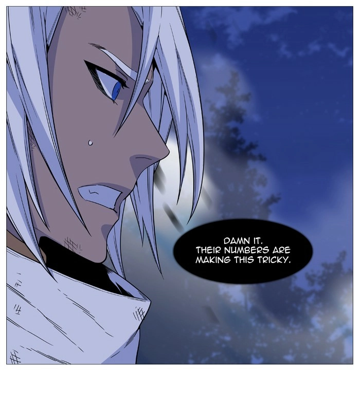 Read Noblesse (en) Manga Online