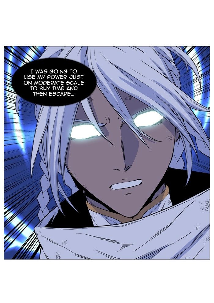 Read Noblesse (en) Manga Online