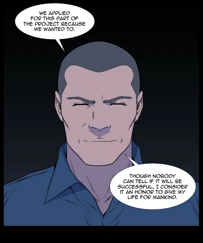 Read Noblesse (en) Manga Online