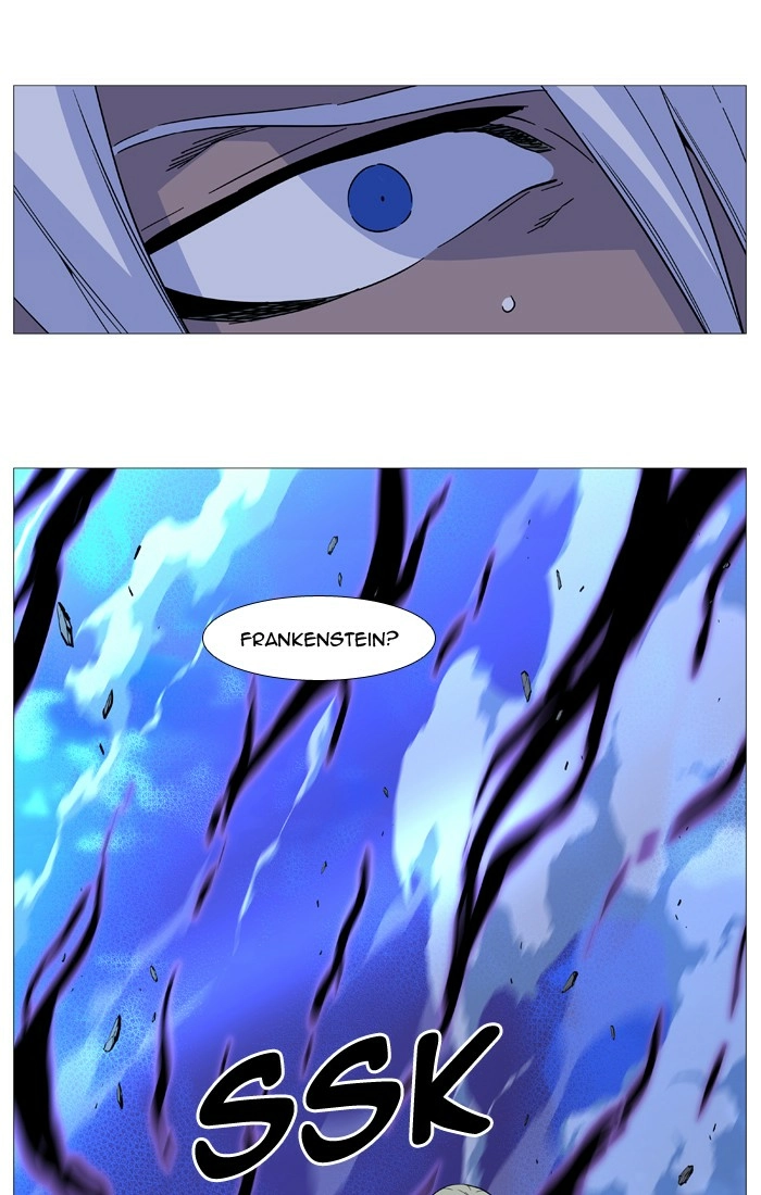 Read Noblesse (en) Manga Online