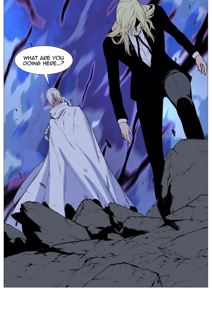 Read Noblesse (en) Manga Online