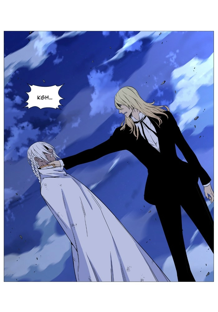 Read Noblesse (en) Manga Online