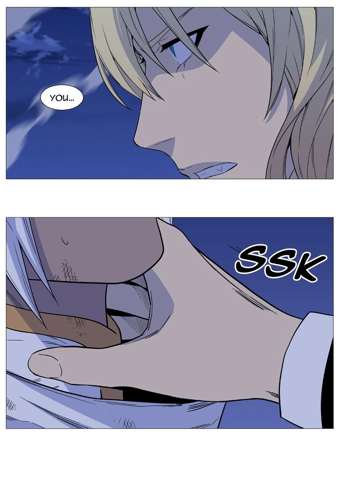 Read Noblesse (en) Manga Online